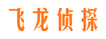 广西侦探